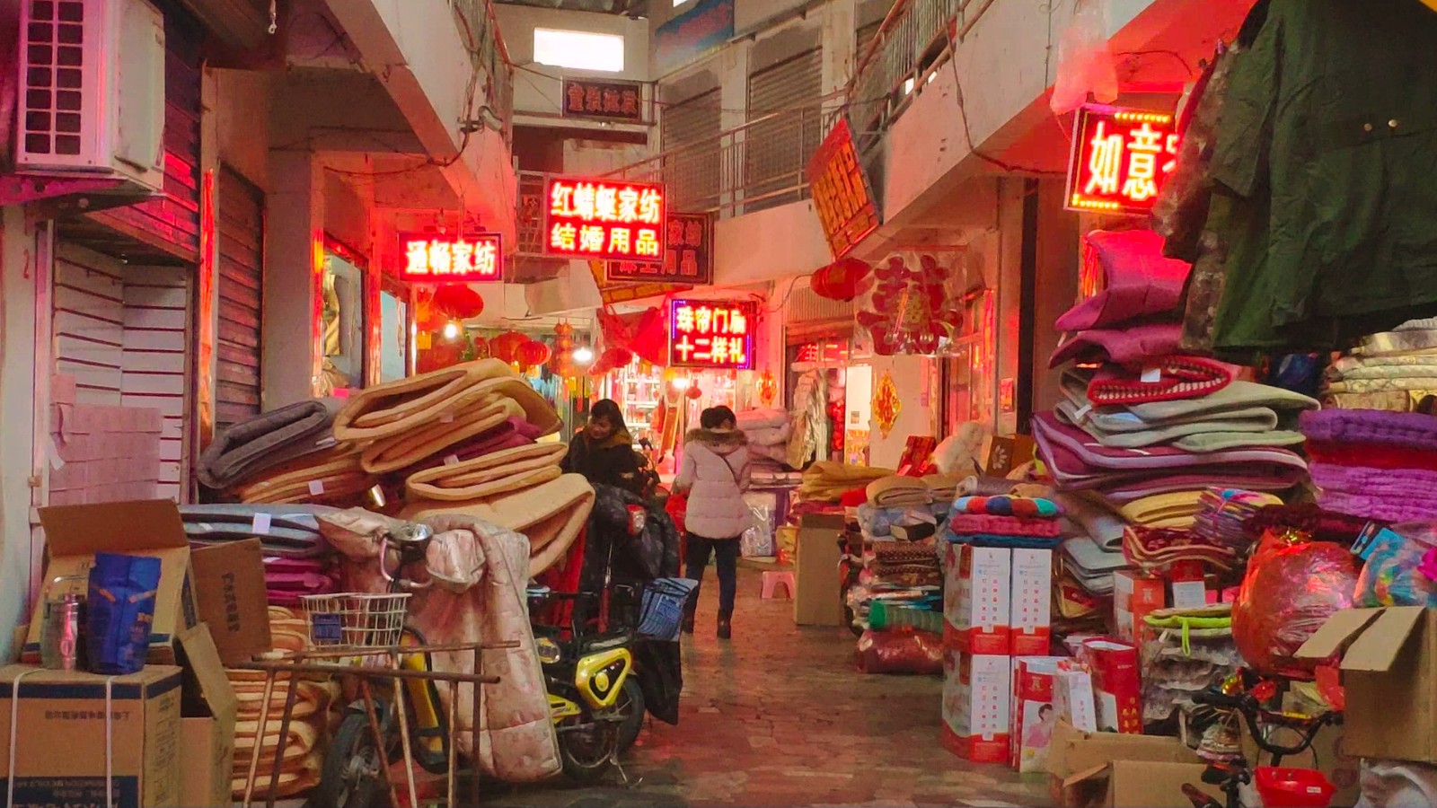 "沭阳商业见闻"之沭阳批发市场