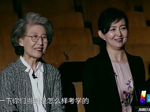 《极限挑战》孙红雷艺校恩师大有来历,网友评价好有气质!|孙红雷|极限挑战|刘红梅_新浪新闻