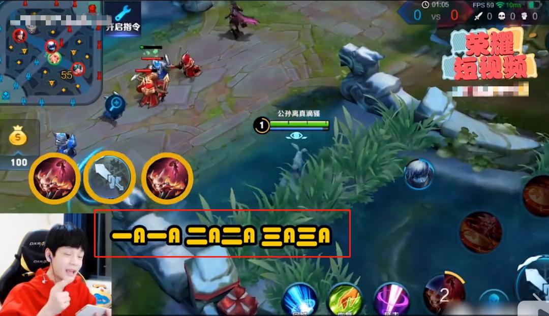 小浪浪最爱|孙尚香|射手|黄忠_新浪新闻