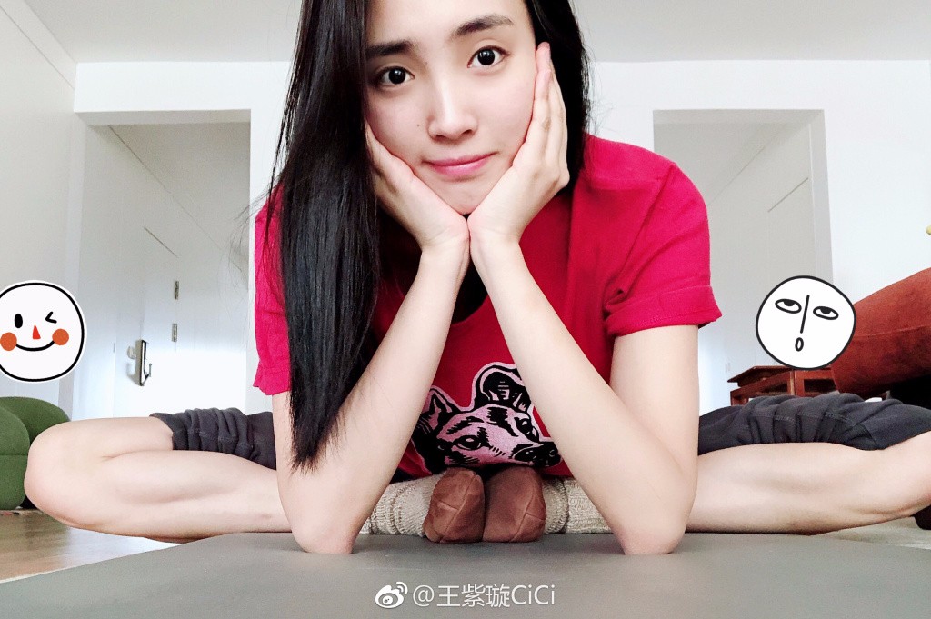 王紫璇晒直男视角自拍技能点max