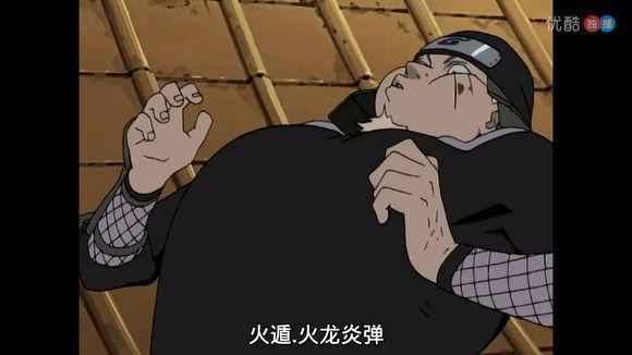 范围的话:角都得头刻苦范围是最广的