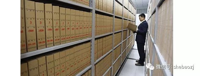 有关社保、退休、档案的这些重点问题有解答了