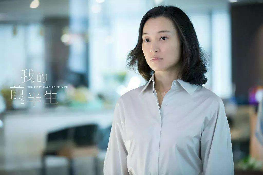 蒋勤勤微博称自己不是第三者,吴越发文:谎言不