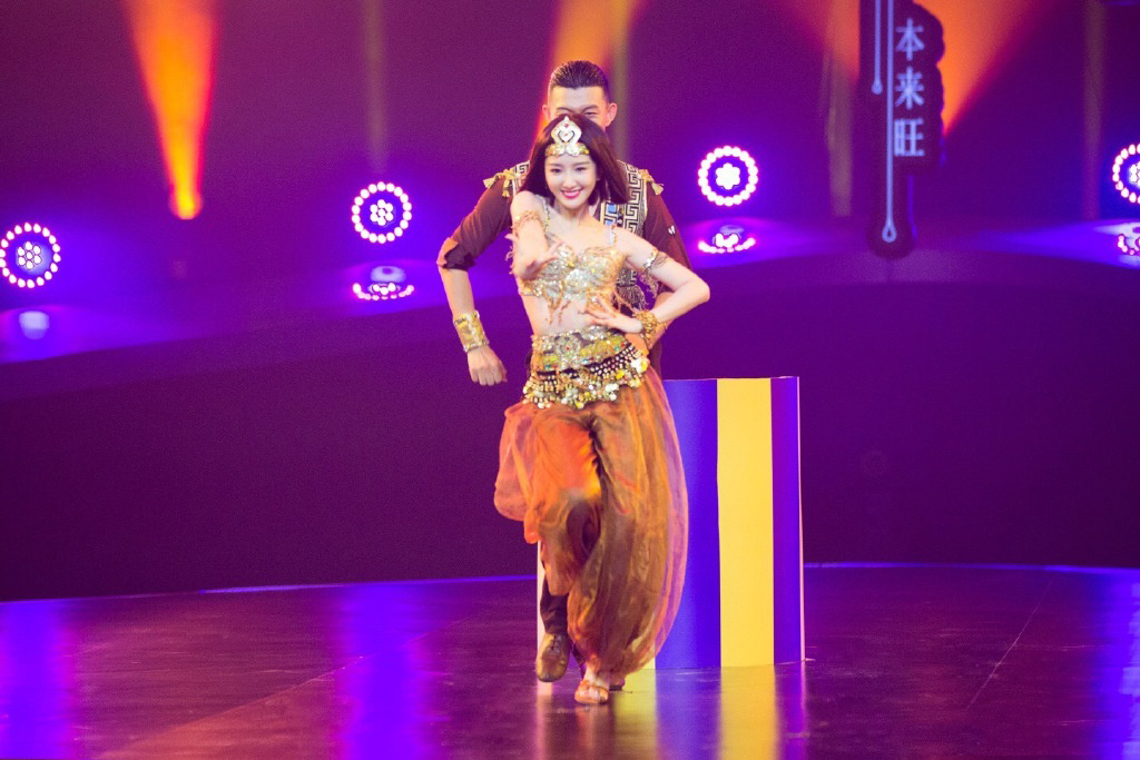 总裁的舞娘老婆