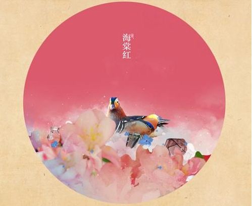 令人惊艳的中国传统色谱光听名字都醉了