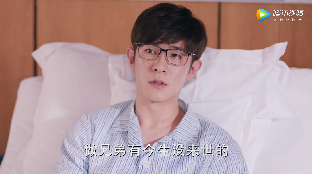 温暖的弦:高访的癌症只是误判,占南弦召回管惕后与小潘总开战!