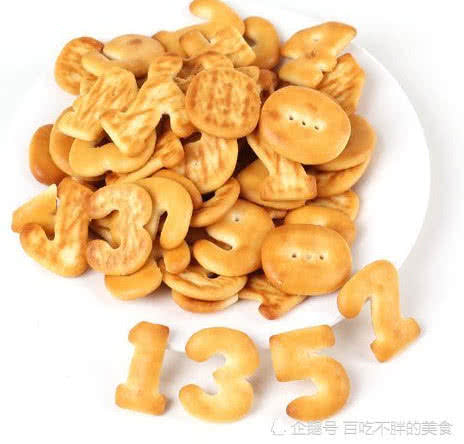 90后"小时候"的5种饼干,却惨遭00后吐槽,士可忍孰不可忍