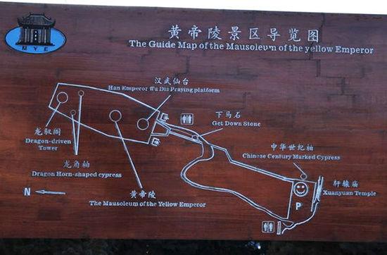 这座墓千年来无人敢盗, 曾经有人打这个主意, 就被追杀到国外