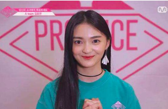 produce48顺位发表,网友分析王怡人被淘汰原因,但她实
