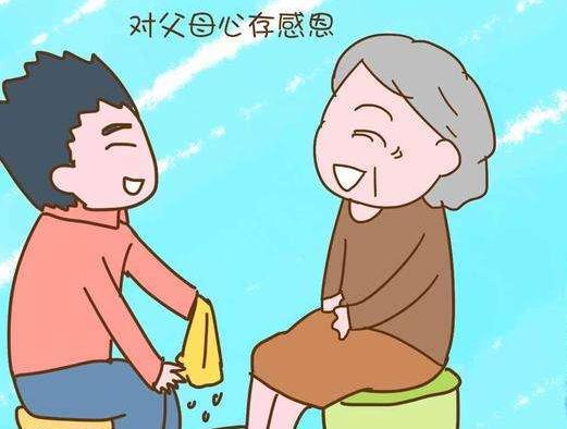 老人溺爱孩子怎么办? 教你几招巧解决|彤彤|老人|奶奶_新浪新闻