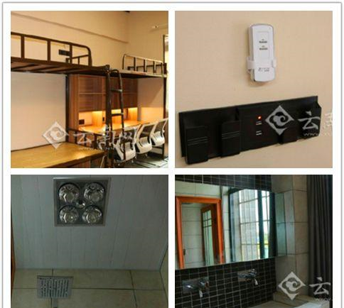 这样的大学宿舍也敢收4000