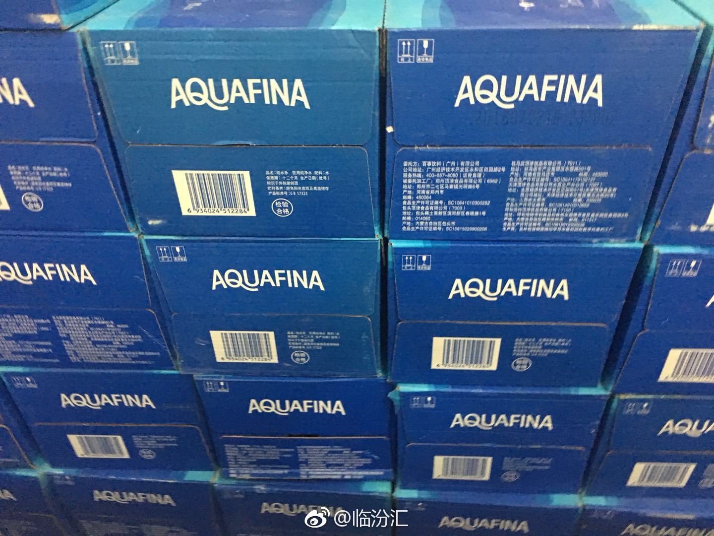 意不意外  惊不惊喜百事可乐升级版  纯水乐   涝洰河生态公