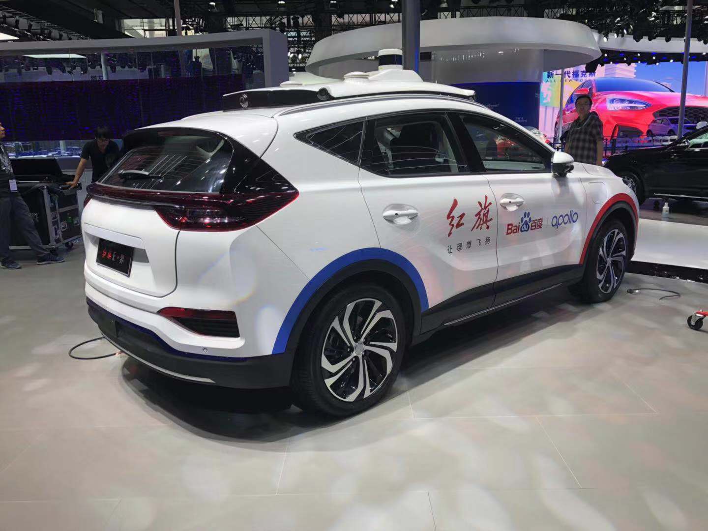 apollo红旗e-hs3亮相广州车展 具备l4级自动驾驶