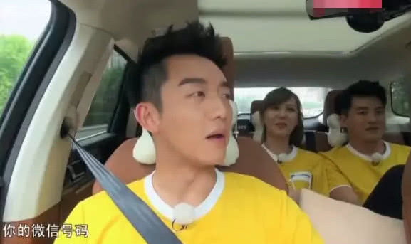 金铭开始上线土味情话模式,有谁注意到杨颖当
