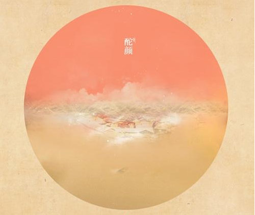 令人惊艳的中国传统色谱光听名字都醉了