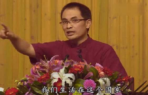 中国政法大学郭继承教授演讲,你值得听听!