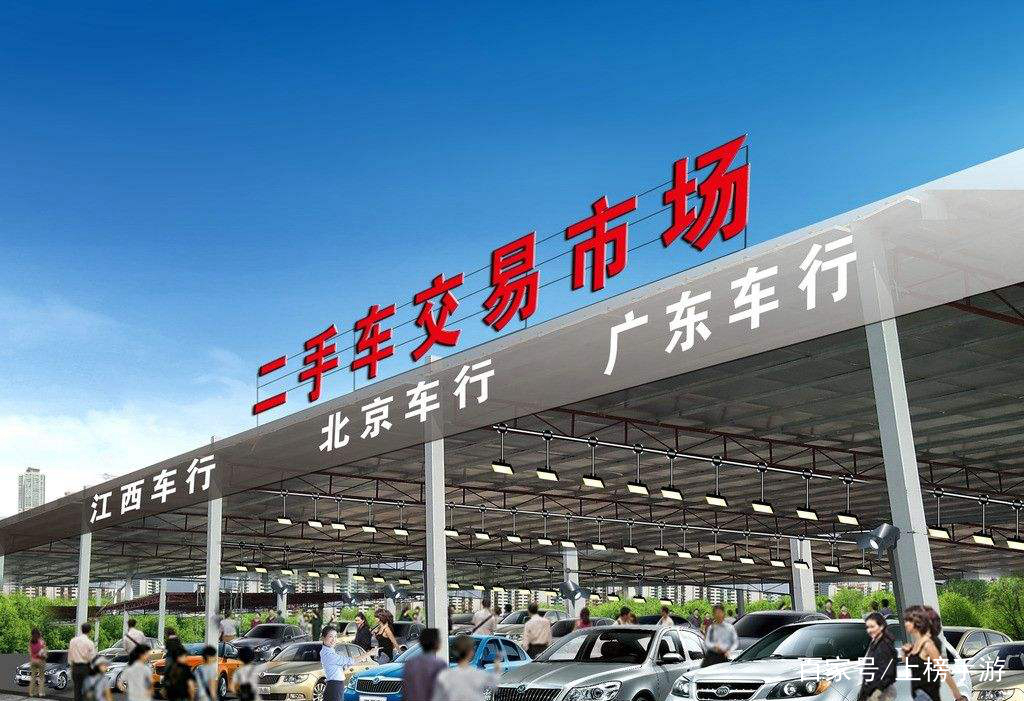 瓜子二手车直卖网真的是直的吗?还是倒卖呢?