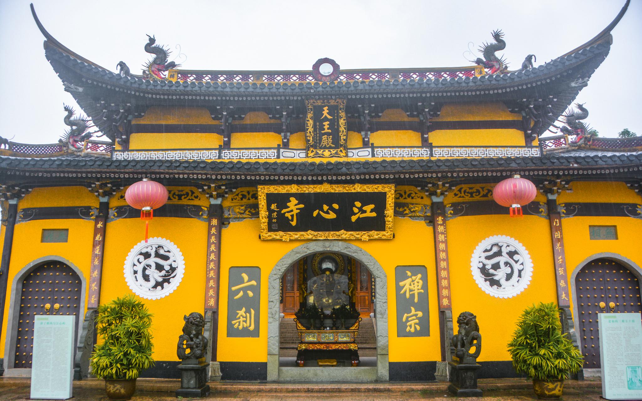 与世界遗产鼓浪屿齐名,它是中国诗之岛,世界古航标江心屿|江心寺|江心