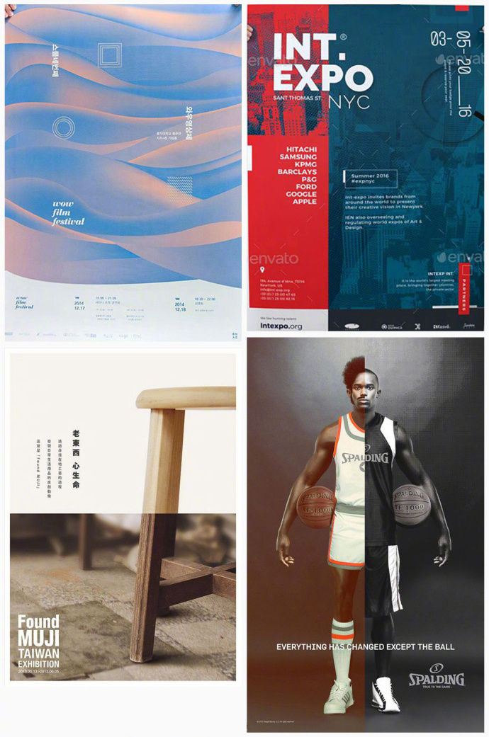 海报设计版式穿插,与图形结合.