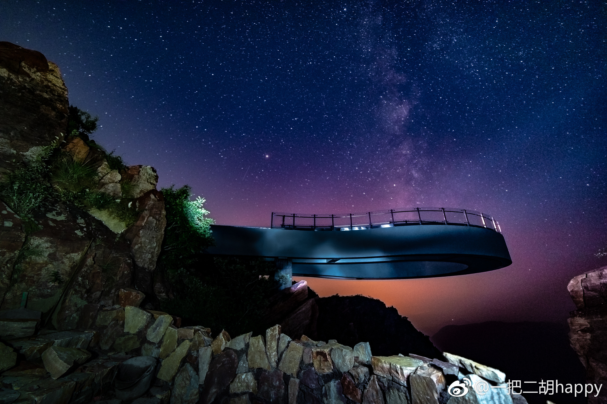 伏羲山星空银河