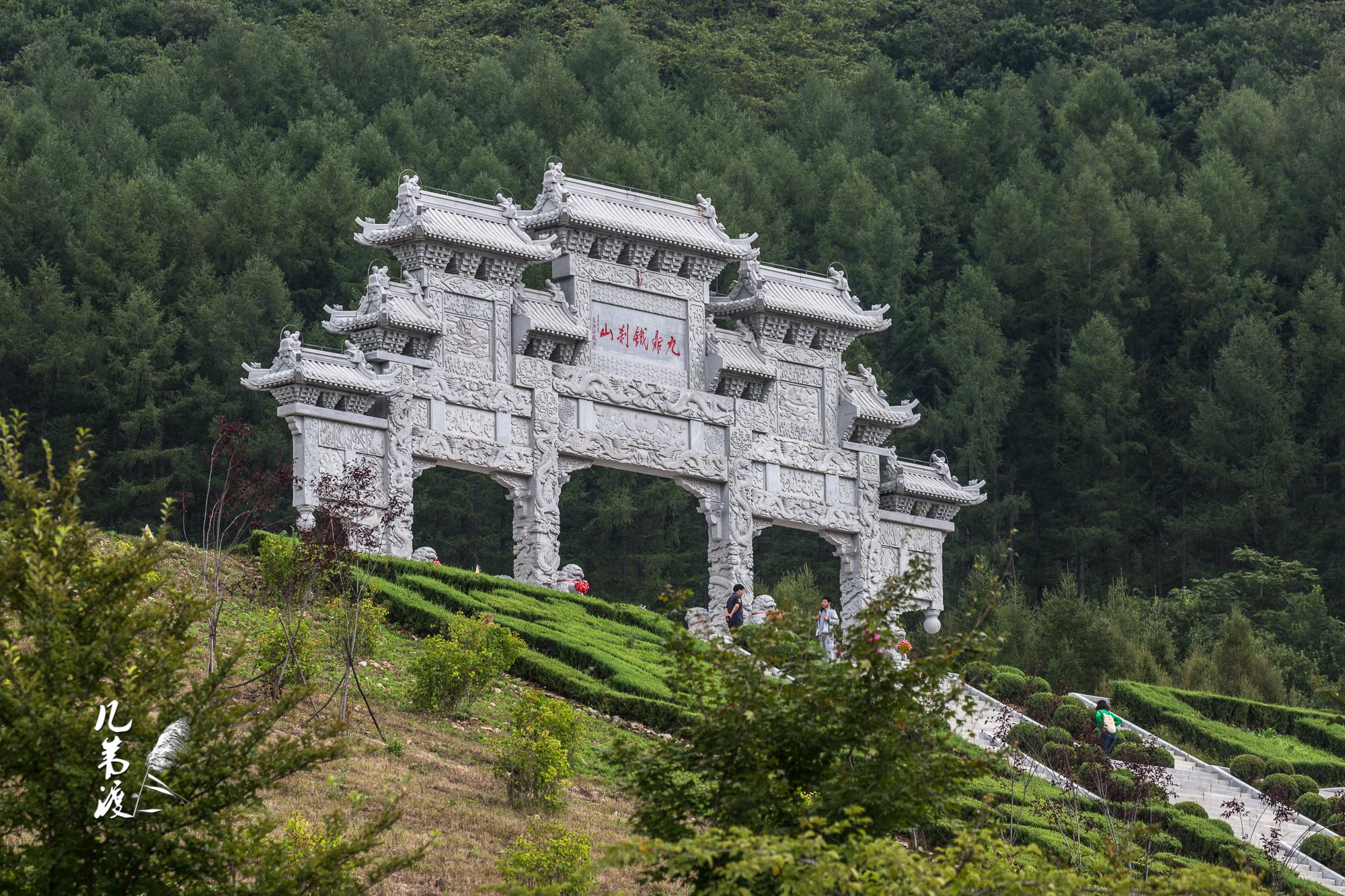 明崇祯三年|明崇祯|铁刹山|辽宁本溪|传教|道士_新浪新闻