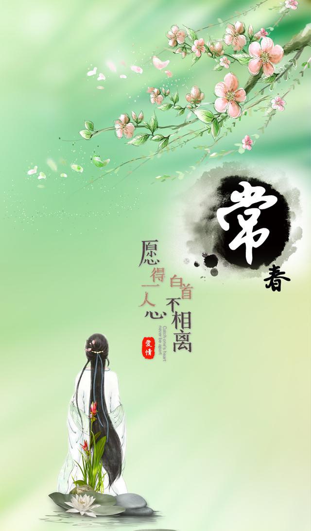 曹哥】以下为第六期已关注粉丝留言制作的姓氏壁纸!