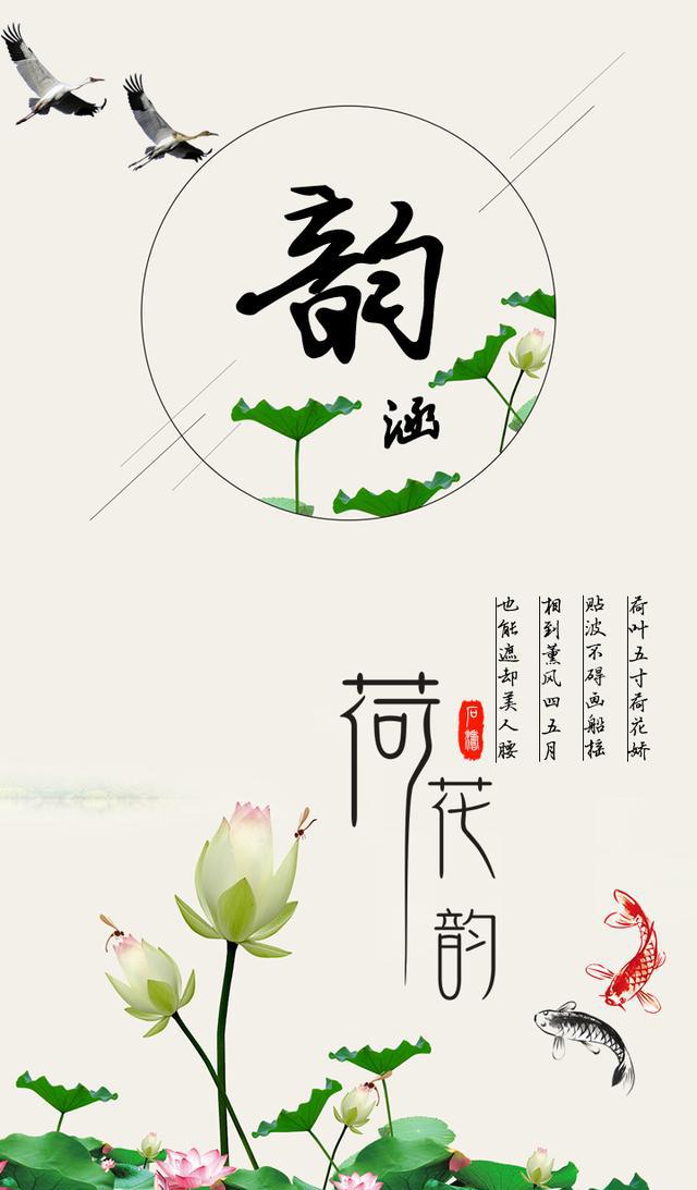 文艺范姓氏手机高清锁屏壁纸,无水印第七期