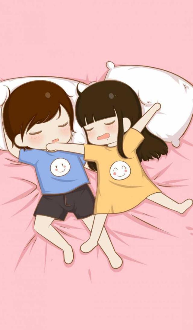 超级浪漫可爱情侣情人节睡姿卡通图片!快来说说你们是什么姿势?