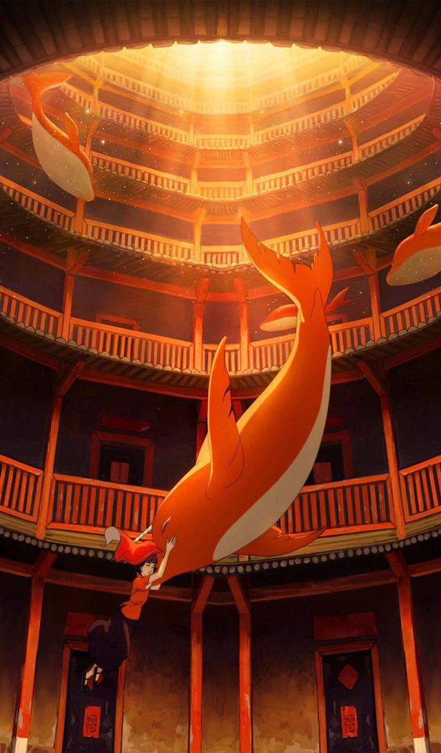 大鱼海棠的壁纸那是爱与信仰的结合