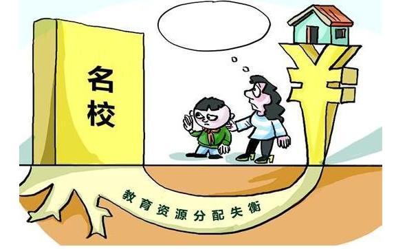 共享教师来了教育不平衡是否能够解决