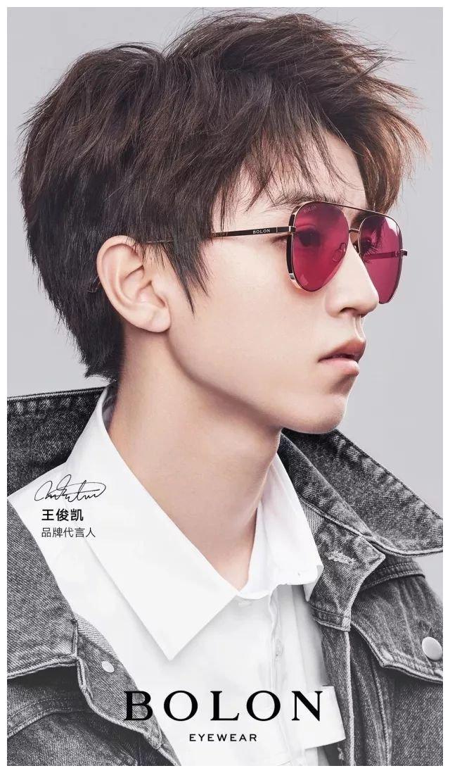 跟随暴龙新代言人王俊凯"型走世界"|王俊凯|小凯|眼镜_新浪新闻