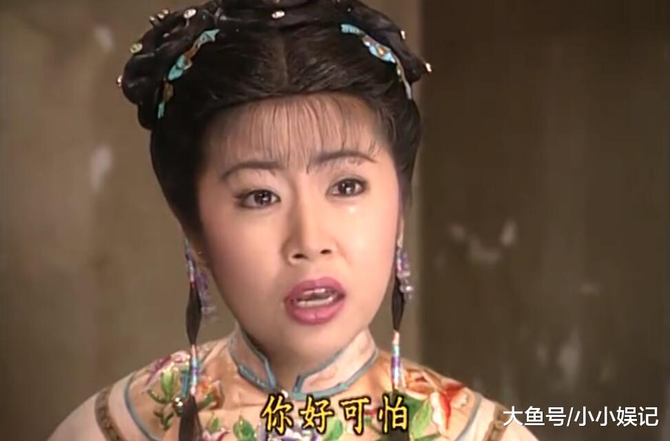 小燕子带着信物失踪后知道金锁说了什么吗紫薇都说她好可怕