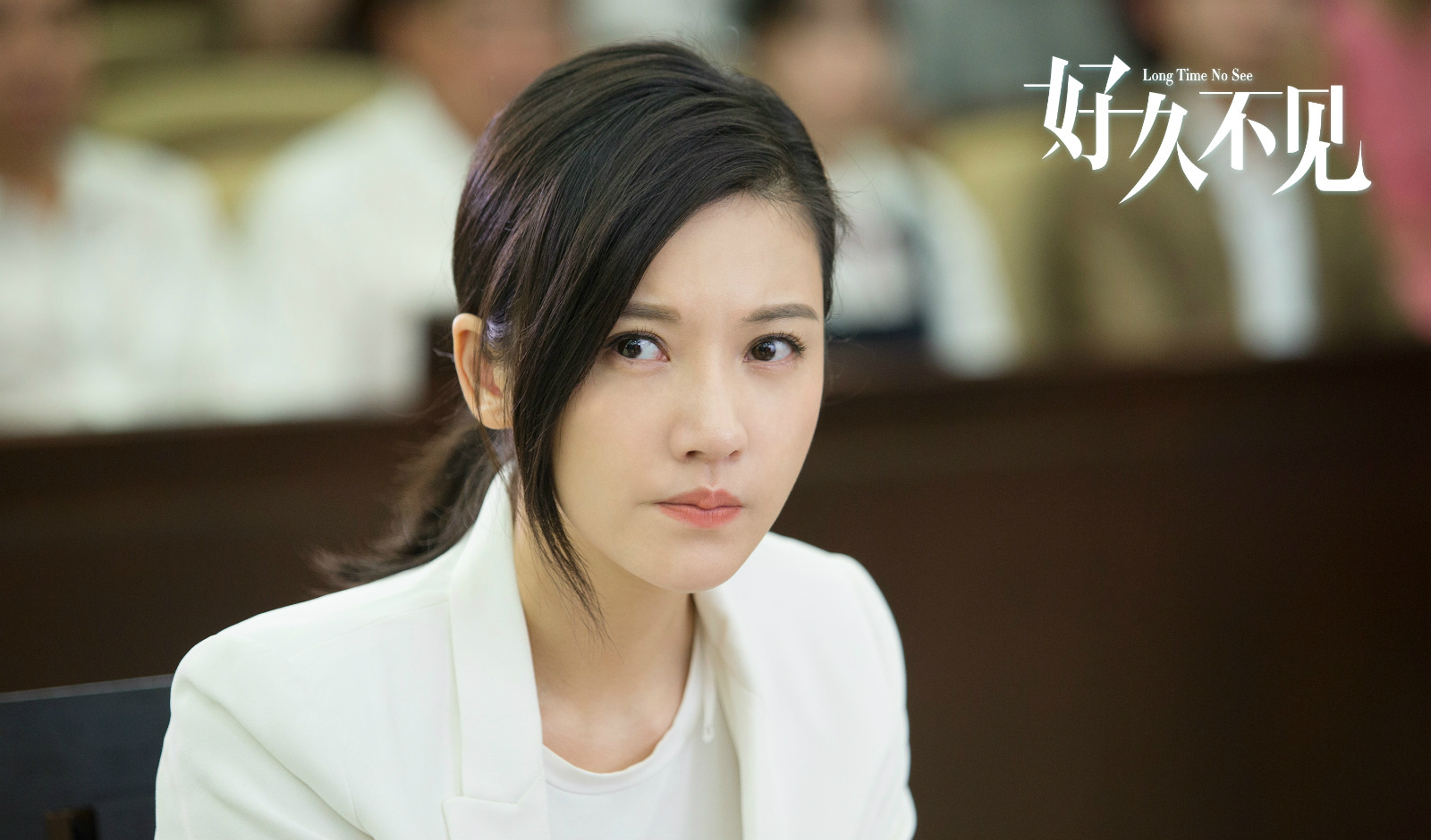 《好久不见》忠于"初心"与坚守 浩瀚娱乐内容把控出精品