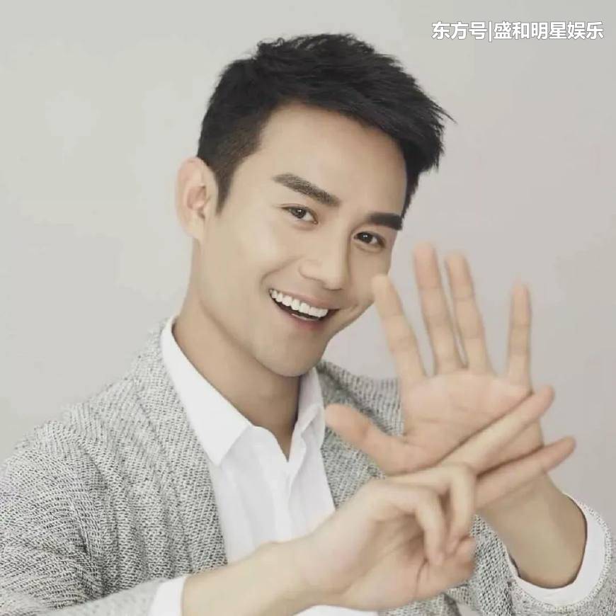 娱乐圈公认最帅的男明星,钟汉良杨洋鹿晗上榜,你最喜欢谁呢?