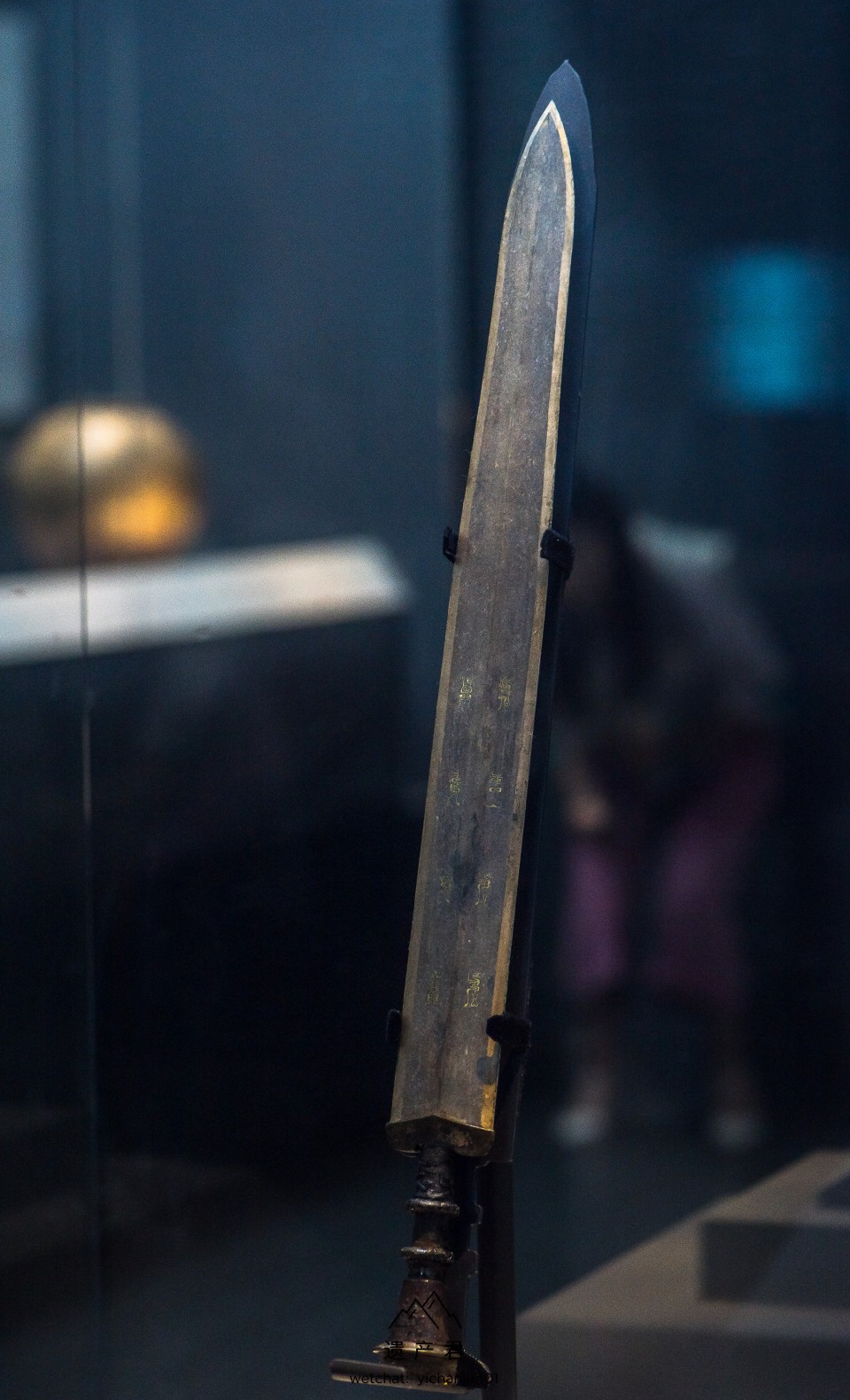 荆州博物馆藏战国越王州勾剑