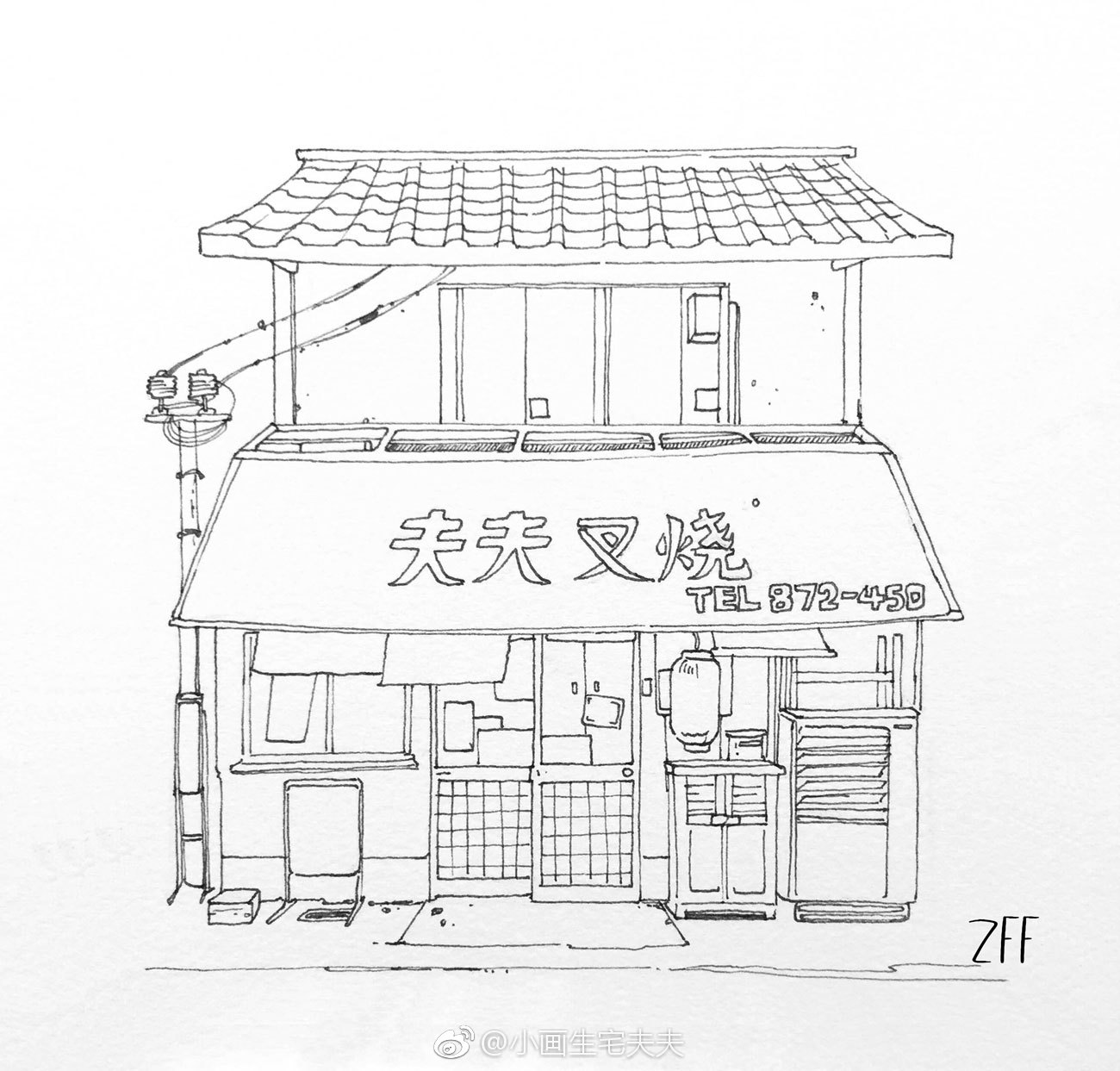 近期小店线稿九宫格愿望是画满一条街67投稿