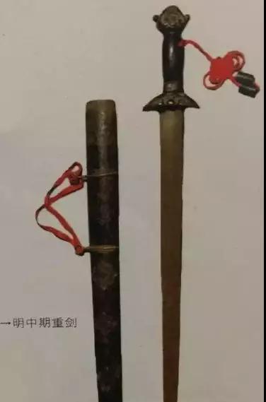 最后做为武器介入战争的剑——明代战场剑|武器|佩剑|刀镡_新浪新闻