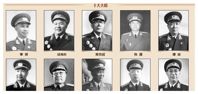 开国将帅是指中为创建新中国做出重大贡献,在1955～1965年间被授予或