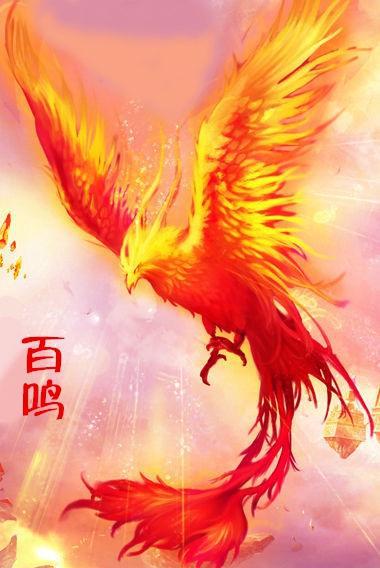 龙生九子，凤育九雏！有两个现在还真实活在世界上！|五凤|凤凰|鸑鷟_新浪新闻