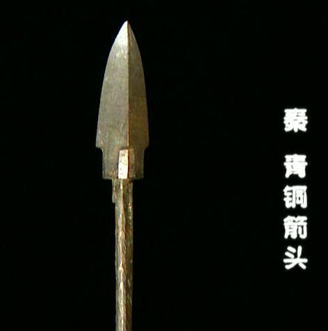 秦军战斗力到底多强悍看看秦军兵器就知道了