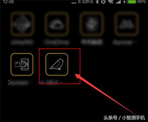 MIUI10最新推出白噪音功能, 让你的小米8se发