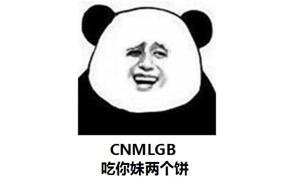 绝地求生能解答这七大未解之谜的人一定是个人才