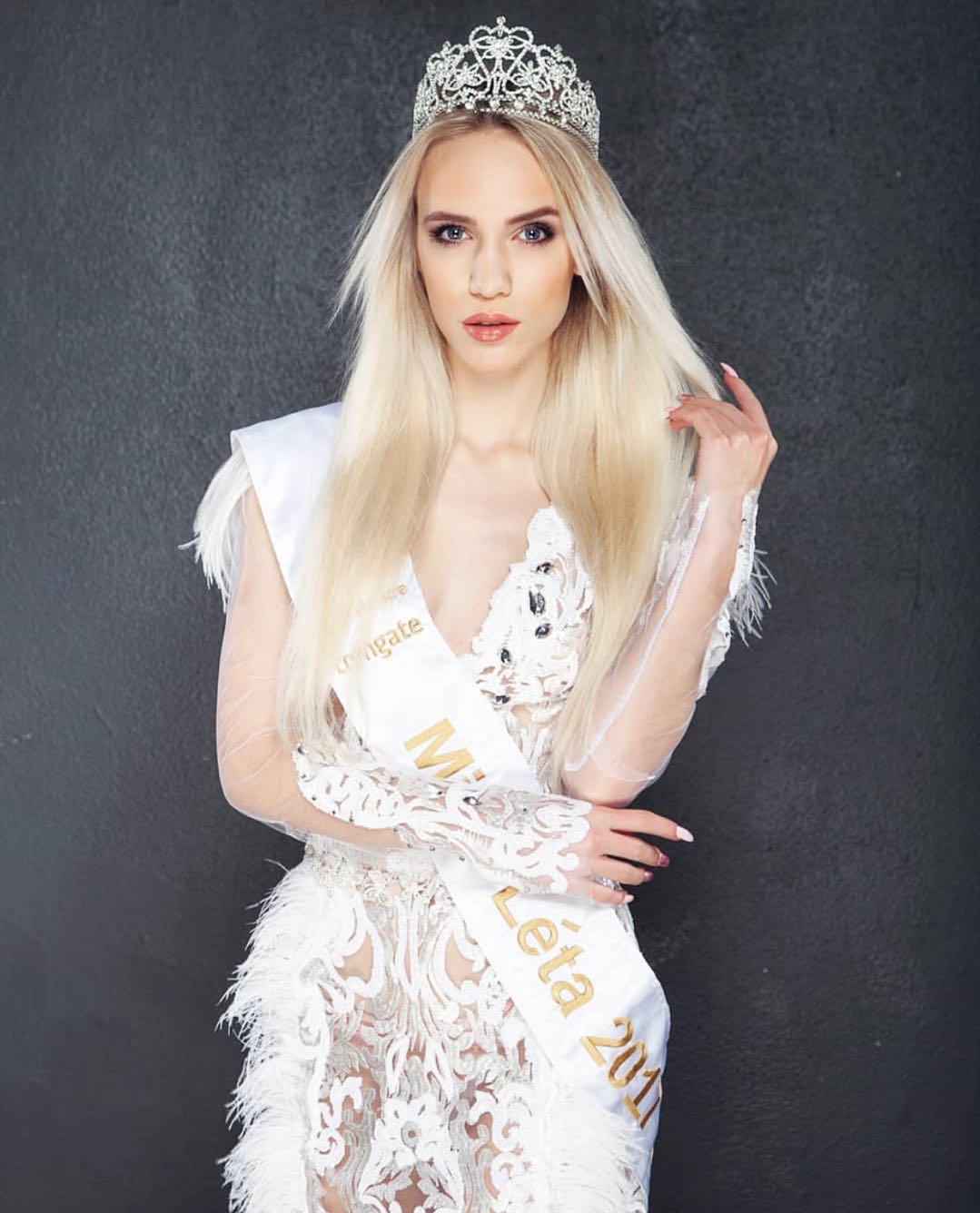 2018第十三届全球城市小姐暨全球城市形象大使世界杯总决赛