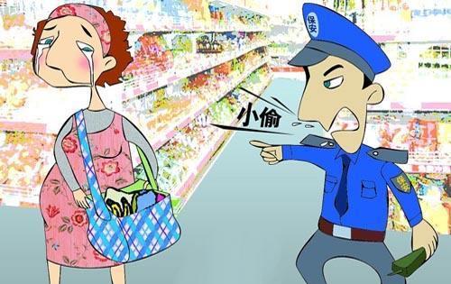 怀孕七个月做小偷被抓, 这样的妈妈孩子如何能够接受!