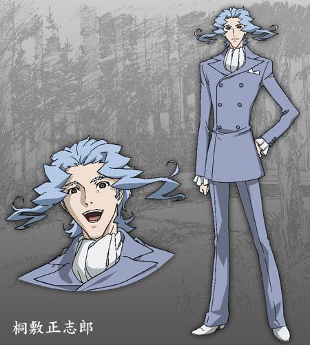 桐敷正志郎——尸鬼这冲天的飞机头,这颜色,好像玉米,这不重吗?