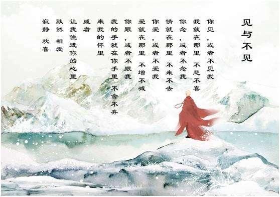 多少秘密68才能巧妙地度过一生68|布达拉宫|拉萨|仓央嘉措_新浪网