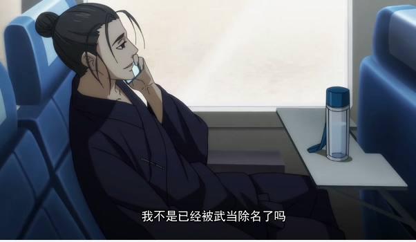 一人之下王也为什么总拿着水杯网友水杯才是本体