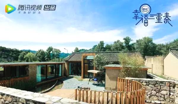 三个情感标本,《幸福三重奏》真能实现情感类慢综艺的破局吗?