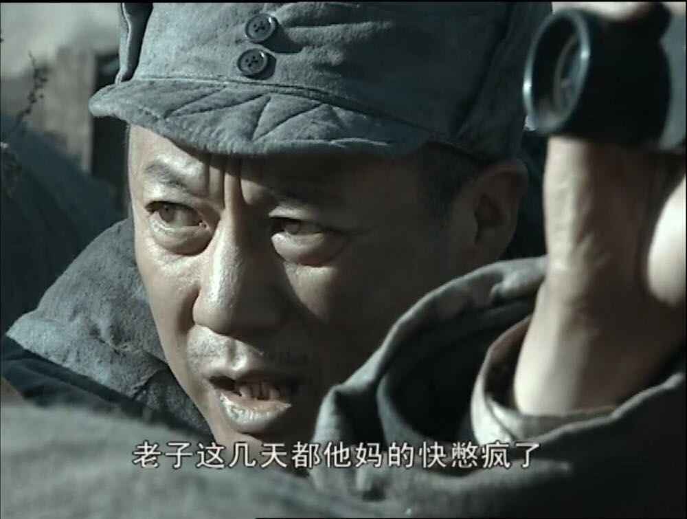 《雪豹》里陈怡见周卫国时太激动也太冲动, 这份情太沉重