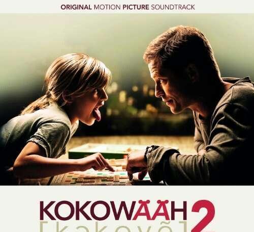 为何只有这三首被称为世界三大电音! (安宝宝原